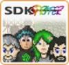 SDK Spriter Box Art Front